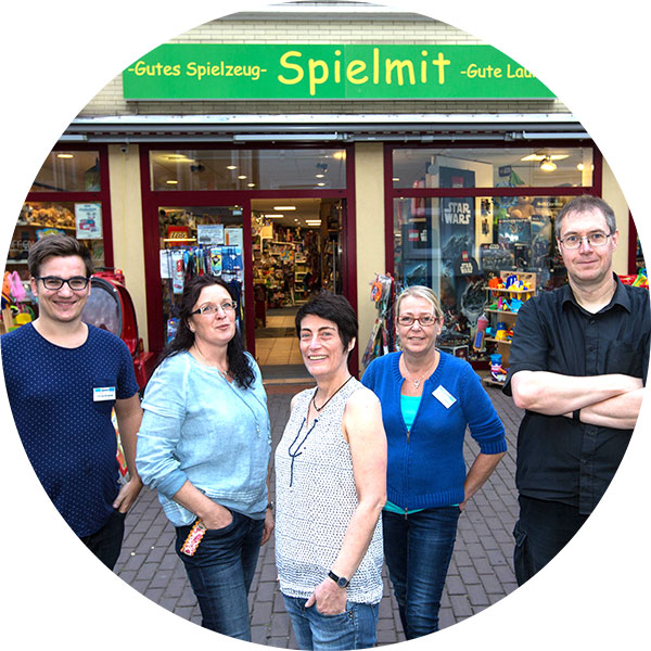 Spielmit Spielmit